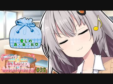 紲星あかり「押してダメなら引いてみろ！！」【VOICEROID劇場】