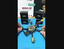 fpv motors