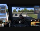 【３時ニコ生録画】2023/12/12 02:00 【steam】Euro Truck Simulator 2【８日目】