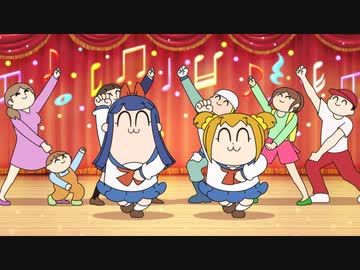 ポプテピピック TVアニメーション作品第二シリーズ　#1　アイデンティティ