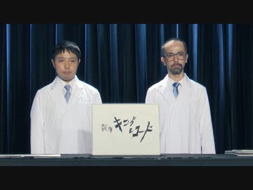 ポプテピピック TVアニメーション作品第二シリーズ　#7　ライジング・ヘル　ヘルシェイクの矢