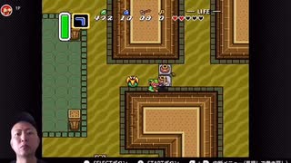 【ゼルダの伝説 神々のトライフォース】#7 The Legend of Zelda_ A Link to the Past