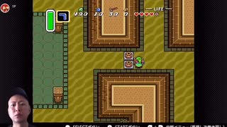 【ゼルダの伝説 神々のトライフォース】#7 The Legend of Zelda_ A Link to the Past (8)