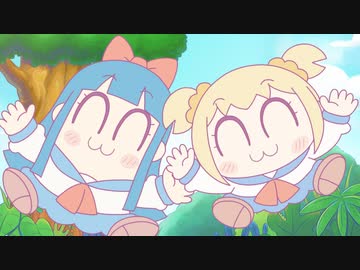 ポプテピピック TVアニメーション作品第二シリーズ　#3　POPUTAN