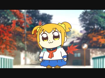 ポプテピピック TVアニメーション作品第二シリーズ　#4　トレインバトル