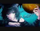 【Original song】スィート・バイト/Lettie