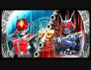 友人と遊びました。27【仮面ライダー超クライマックスヒーローズ】