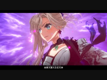 迫真剣道部・剣聖の裏技　巻之十三【Fate/SR】