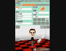 ウーロンちゃ島のDarioの言葉 - いおりにころす!!!