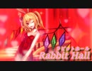 【東方MMD】バニードールなフランちゃんでラビットホール 【KKVMD/60fps】1080p