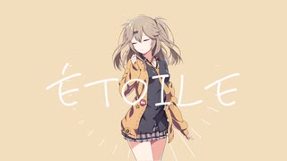 étoile / 春日部つむぎβ