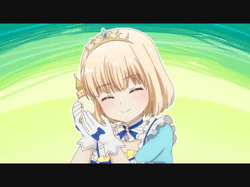 ティアムーン帝国物語〜断頭台から始まる、姫の転生逆転ストーリー〜 第10話「ミーア姫、誘拐事件！」