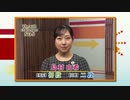 棋力向上委員会 The PASSION！！ #948