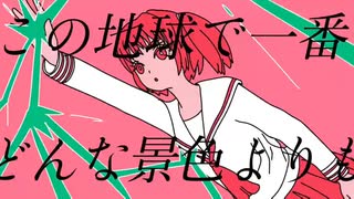 雷･々･来/RED【白米】