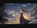 【ボカロ】空を掴んで【オリジナル曲】