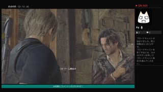 語りながらプレイ【BIOHAZARD RE:4】No.10