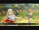 【三国志大戦】虎の国からお届けします。◆177◆