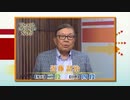 棋力向上委員会 The PASSION！！ #951