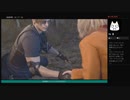語りながらプレイ【BIOHAZARD RE:4】No.11
