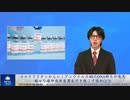 コロナワクチンからシミアンウイルス40のDNA断片が発見、様々な癌や突然変異を引き起こす恐れ(2/2)