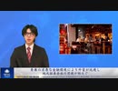 香港の劣悪な金融環境により外資が逃避し、地元証券会社の閉鎖が相次ぐ