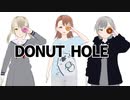【プロセカMMD】１－A組でドーナツホール【自作VRoid】