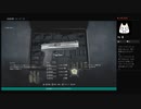 語りながらプレイ【BIOHAZARD RE:4】No.13