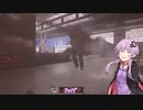【Voiceroid実況】BAS-Bで　フリフォを楽しむ　ゆかりさん　#1【MW3】