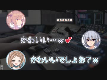 親戚の人【ラジオ切り抜き】