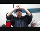 【コメント無】ニンポー 2023年12月12日15時53分 つらい【ニコ生録画】