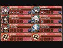 天魔大乱 第1話 大乱の世、再び 難しい【城プロRE ☆4改以下イベユニ 平均Lv63】