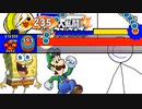 MUGEN TJAPLAYER3で色は匂へど 散りぬるをFULLに真打に全良でしたわよ