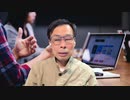 藤原直哉の「21世紀はみんながリーダー」　2023年12月13日　 現場を守れば未来がある