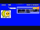 MUGEN TJAPLAYER3で色は匂へど 散りぬるをに真打に全良でしたわよ
