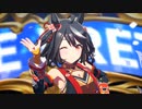 キタ・テイ・スペ