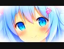 全ての力を手にして、全ての願いが叶えられるならば、どんな願いを具現化させるのか。feat.初音ミク＆Fukase＆flower＆ＶＹ１