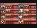 天魔大乱 第3話 法螺貝のもとに 難しい【城プロRE ☆4改以下イベユニ 平均Lv62】