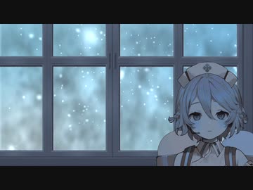 【ナースロボ＿タイプT】痛みどめ【オリジナル曲】