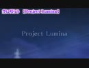 【 ニコカラ 】 空に咲らう 【 off vocal +1 】