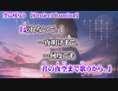 【 ニコカラ 】 空に咲らう 【 off vocal -1 】