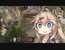【バルダーズ・ゲート3】イリュージョニストつむぎ Part 13【春日部つむぎ】