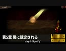 [Limbus Company] 5章 悪に規定される 5-36 Part5 [ｽﾄｰﾘｰ見たい人向け]