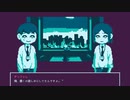 熱意に差し始めた影【「はい」か「YES」で答えられる質問だけ】#2