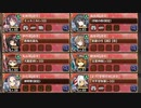 天魔大乱 第4話 雷切る鬼神 難しい【城プロRE ☆5改以下イベユニ 平均Lv62】