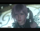 FF13ライトニングリターンズ 1