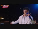 周深《跟着你到天边》
