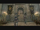 【Skyrim SE】#245 【セラーナとフリアがまた喧嘩】凄く寂れたドワーフの遺跡から侵入・アミュレットを取り戻した・デルビンがヴェックスを口説いてるｗ：マスマリの冒険記【ゆっくり実況】