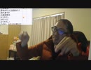 サダ＠名前変えないで３年耐える 2023/12/12(火) 8:00開始 早く歌枠無料ランキング決まらないかなぁ、ギフト・広告の感謝がようやく７時９分に終わった