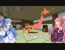 【VCB】琴葉バーチャルキャノンボール2023 振り返り編