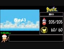 【WR】サルゲッチュ100%RTA 1:50:27(6/6)